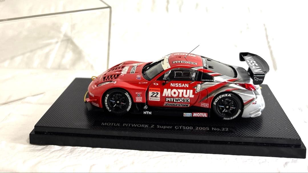 ミニカー #22 MOTUL PITWORK SUPER GT GT500 2005