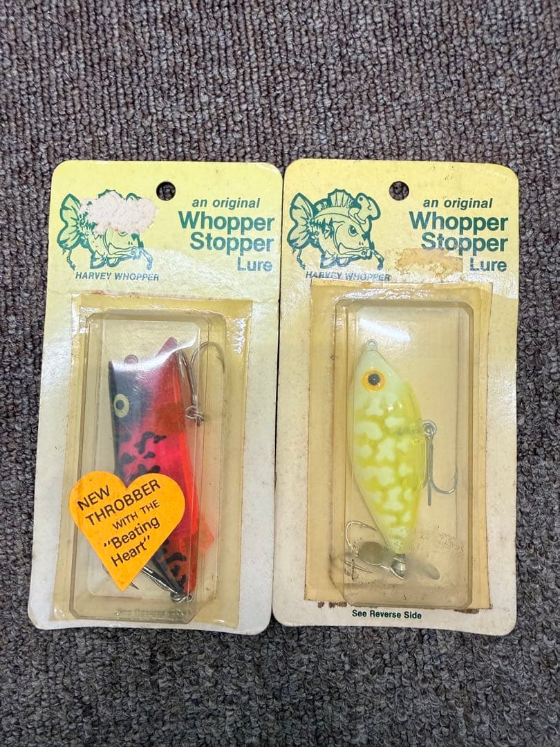 ホッパーストッパー　ルアー 2個セット