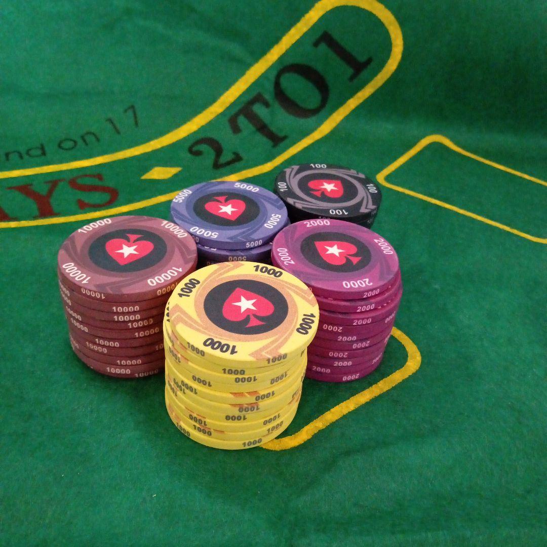 ブラックジャック　カジノチップ　75枚　トランプ2個セット