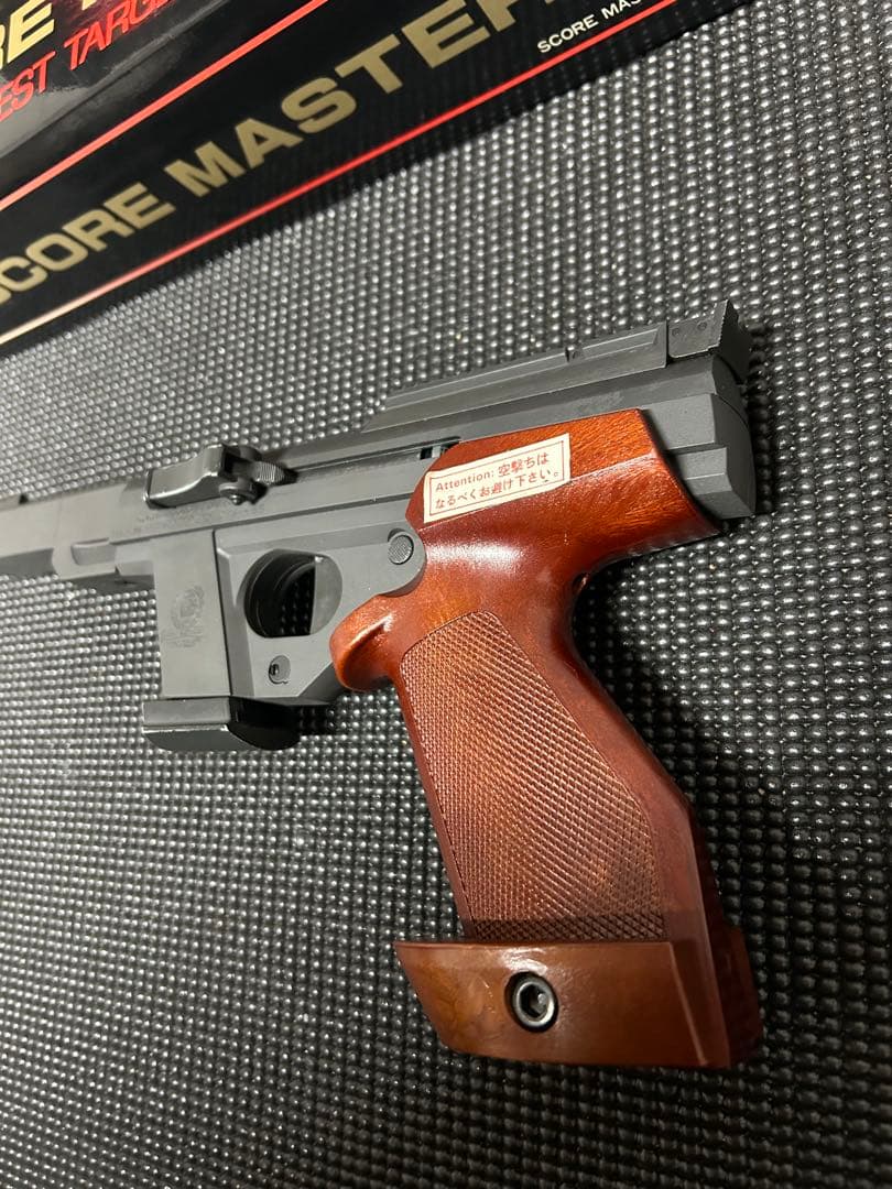 コクサイ　ゴールドメダリスト・スコアマスター