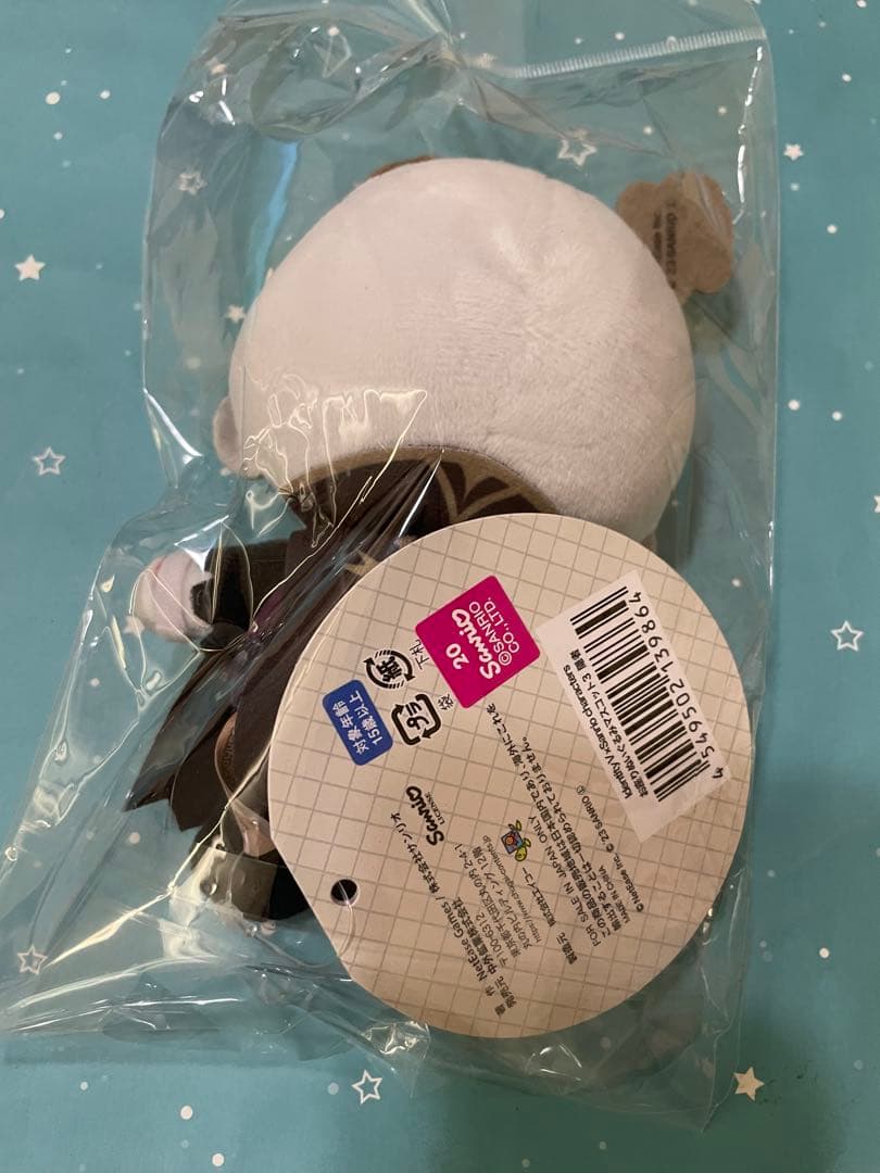 第五人格　サンリオ　ぬいぐるみ　お座りマスコット　隠者