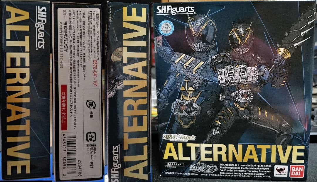 S.Hフィギュアーツ 仮面ライダー龍騎セット