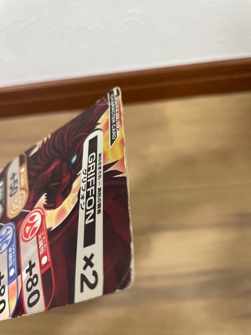 爆丸バトルブローラーズトーナメントパックver.3 水属性