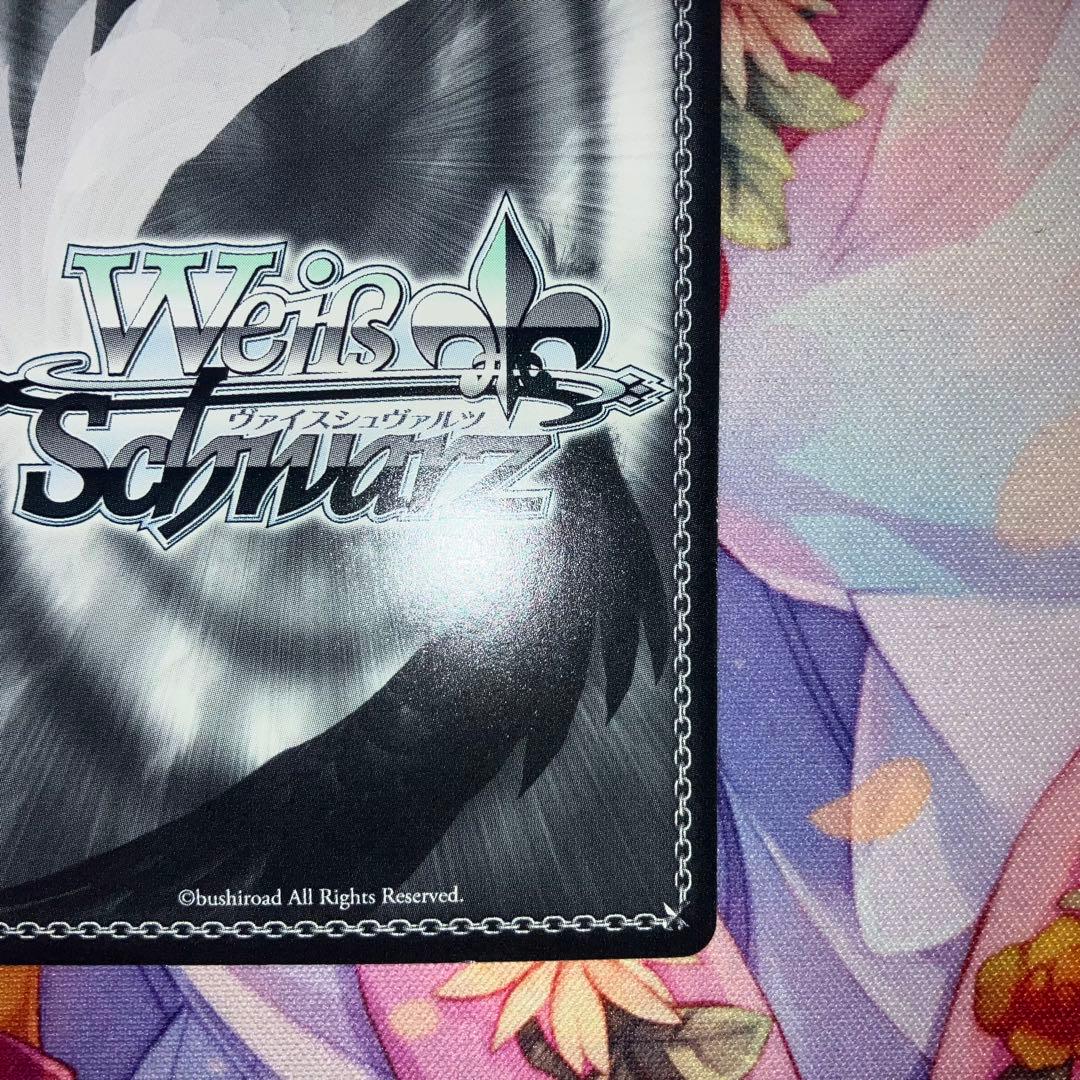 ヴァイスシュヴァルツ　“悪魔使い”イオ　サイン　SP