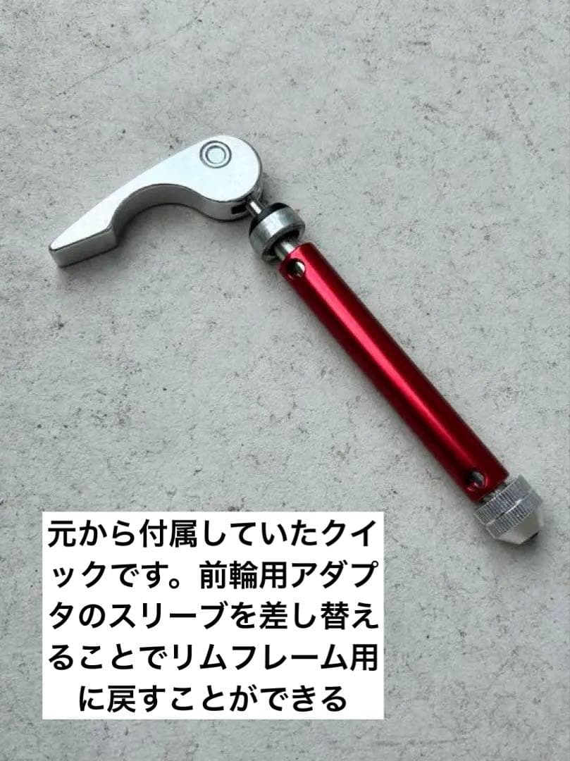 中古 ミノウラ RS-1800 レーススタンド メンテナンススタンド
