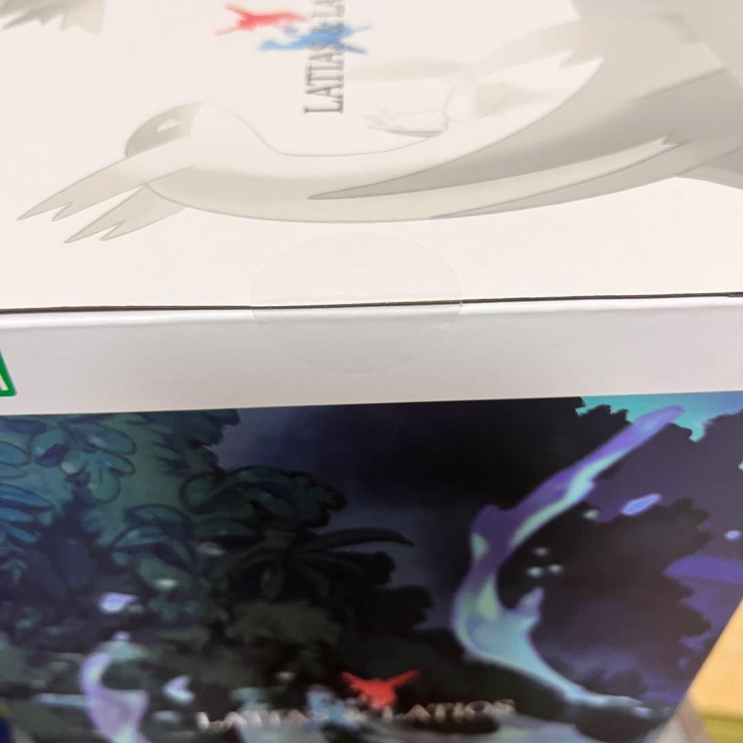 ポケモンセンターオリジナル フィギュア ラティアス&ラティオス　未開封