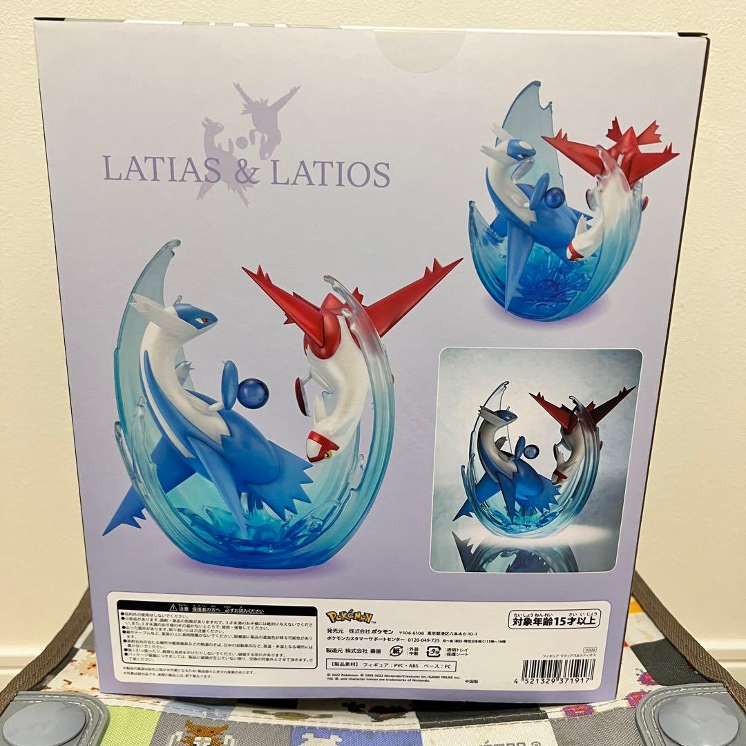 ポケモンセンターオリジナル フィギュア ラティアス&ラティオス　未開封