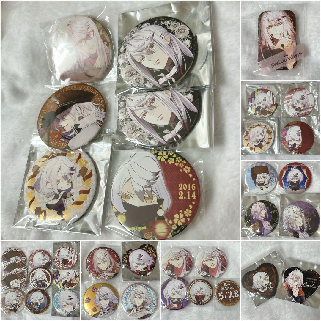 セット ディアラバ ホロ 特殊 通常 缶バッジセット