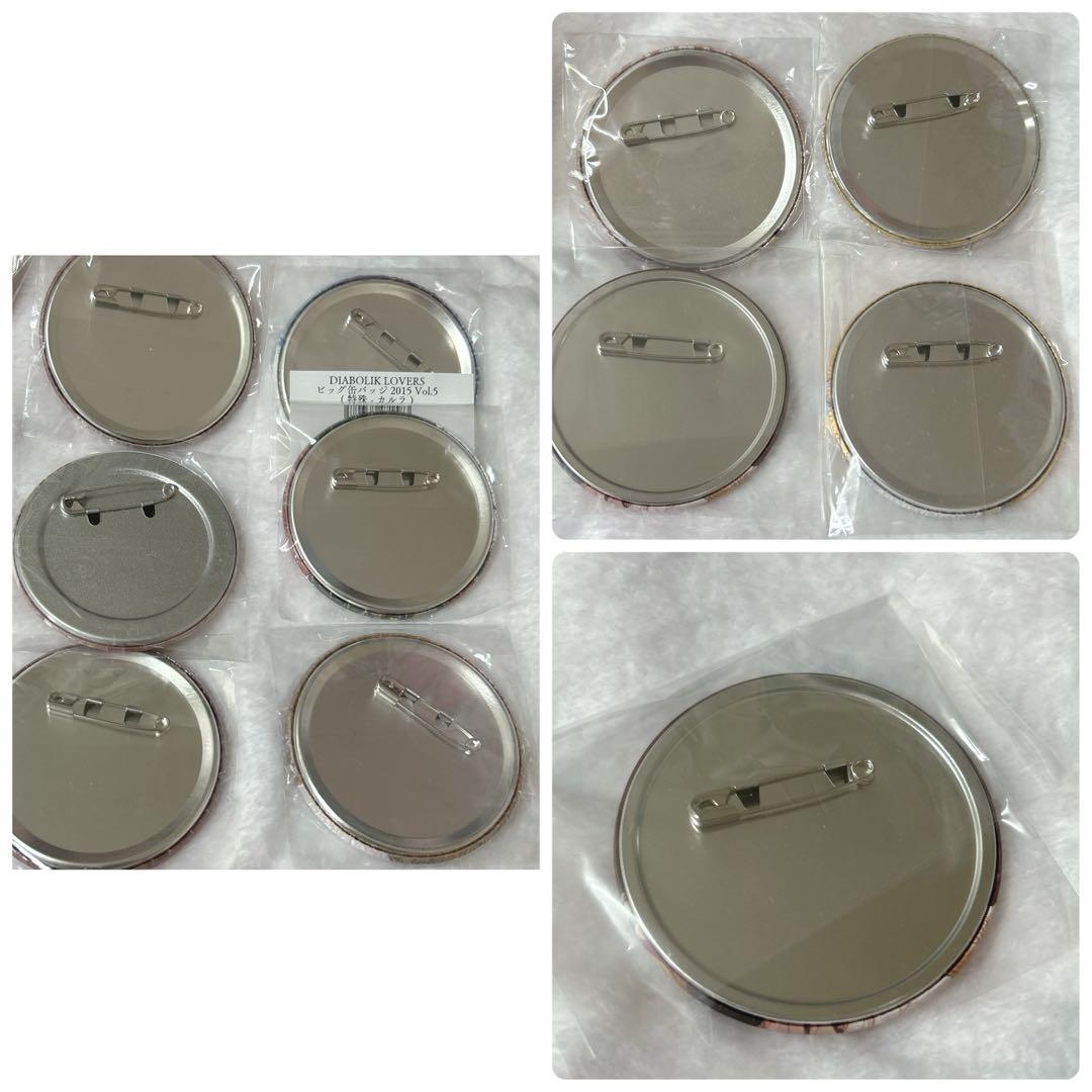 セット ディアラバ ホロ 特殊 通常 缶バッジセット