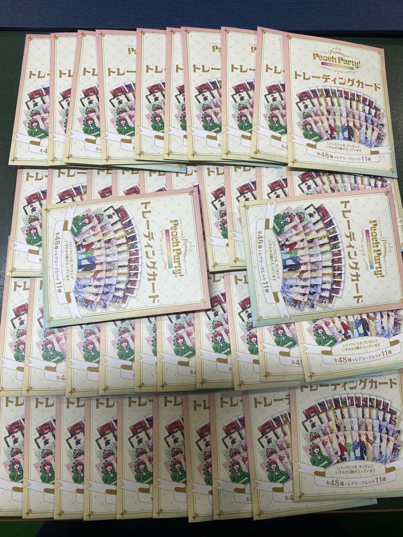 premium peach partyトレカ