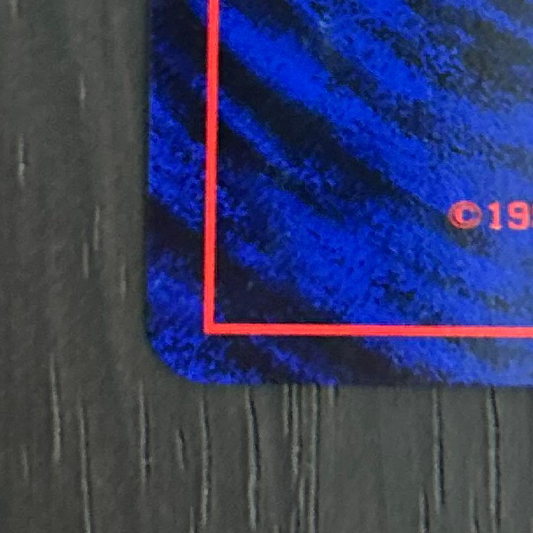 ポケモンカード 旧裏 ルギア エレメンタルブラスト