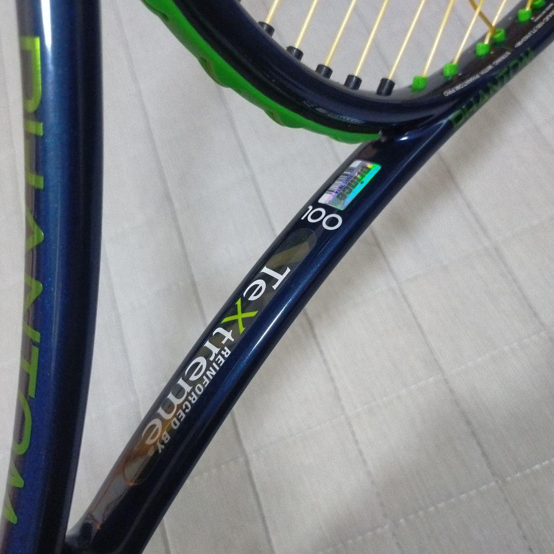 プリンス　ファントム 100 2022 G3