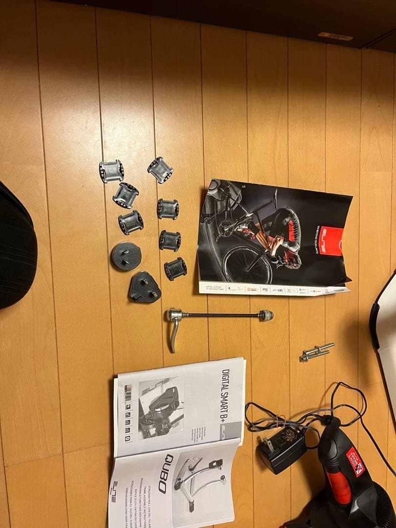 送料込みElite Qubo Digital Smart B+