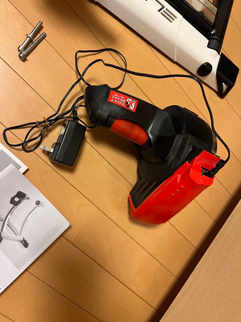 送料込みElite Qubo Digital Smart B+