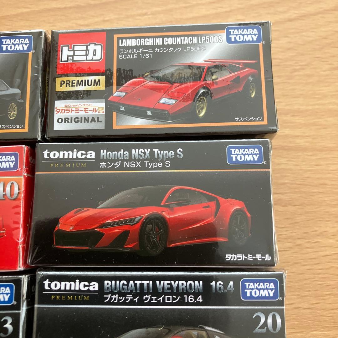 新品未開封 トミカプレミアム 15個セット まとめ売り タカラトミーモール 廃盤