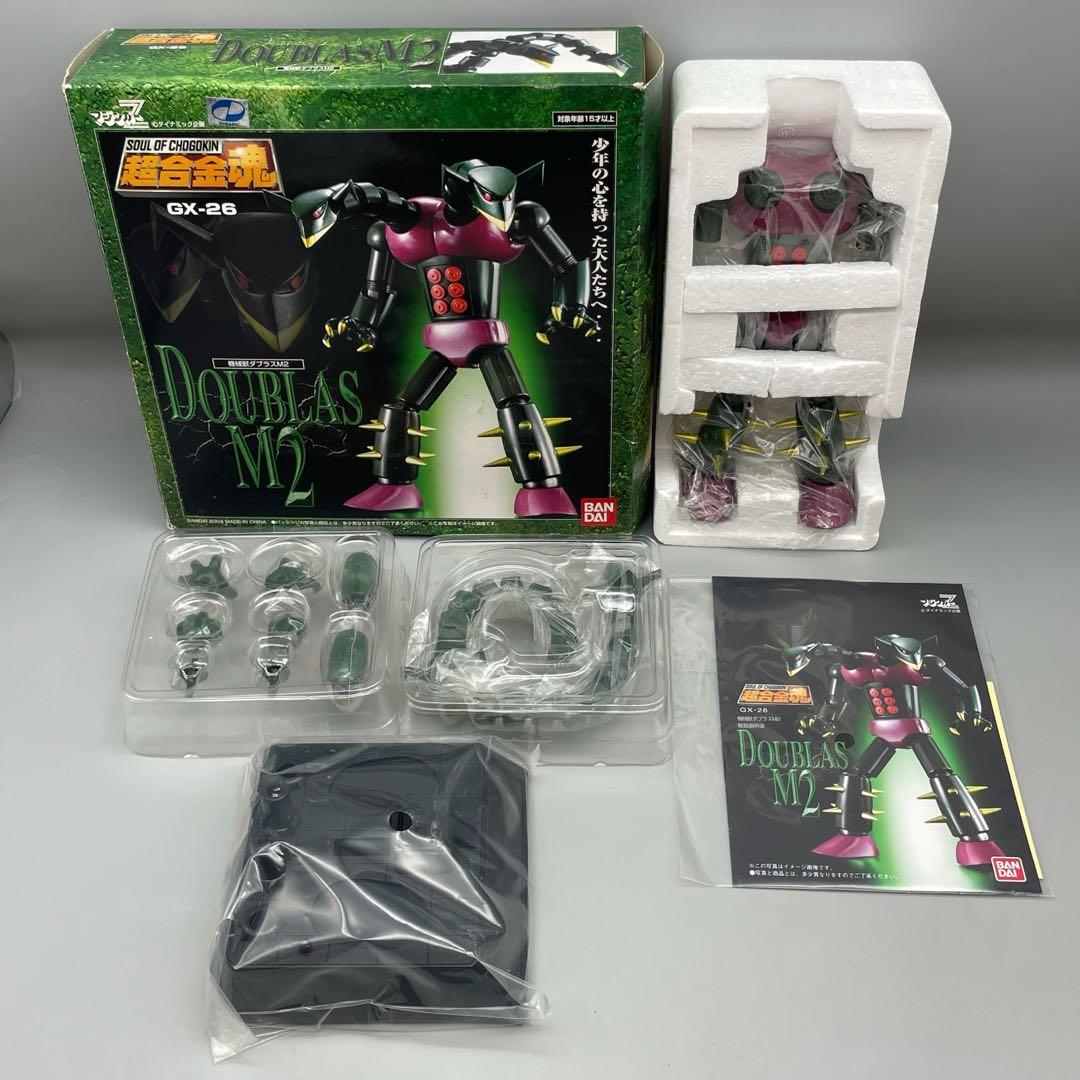 FME044 超合金魂 マジンガーΖ GX-26 機械獣ダグラス M2