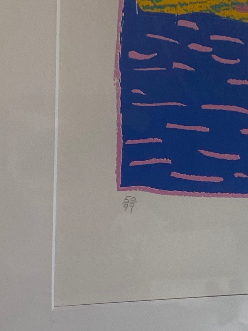 ケンドーン　サイン付き　シルクスクリーン　特注額縁付