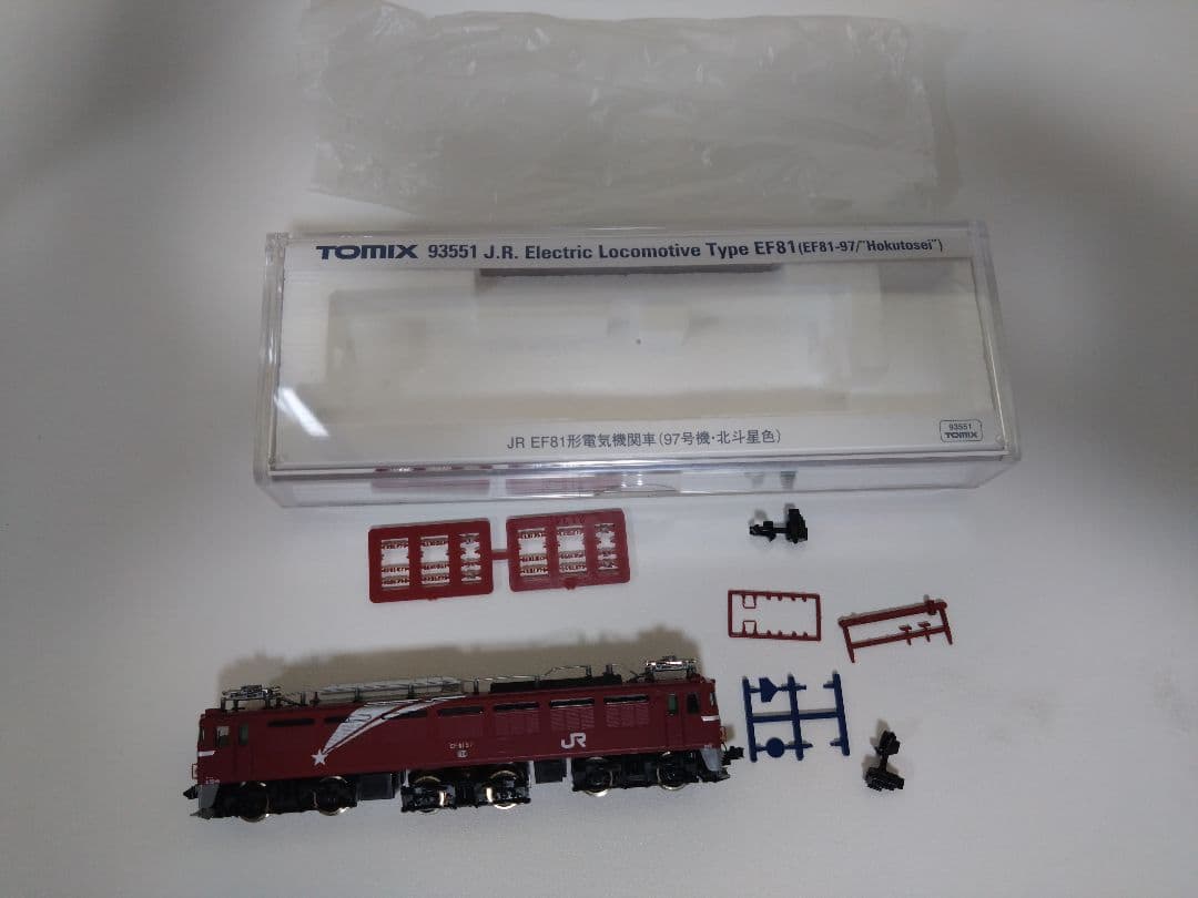 93551 TOMIX EF81 97 北斗星色限定版