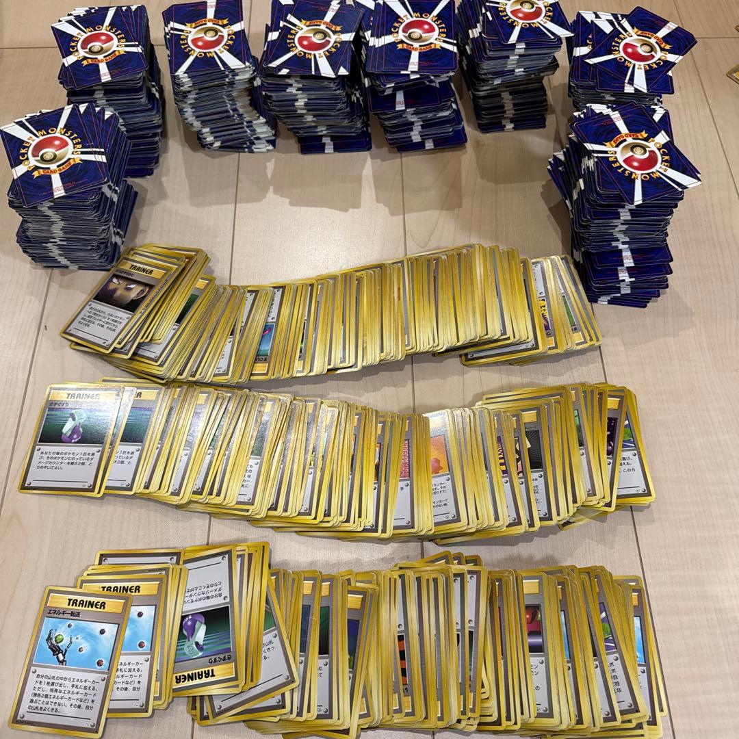 ポケモン 旧裏 トレーナーカード まとめ売り 约3300枚