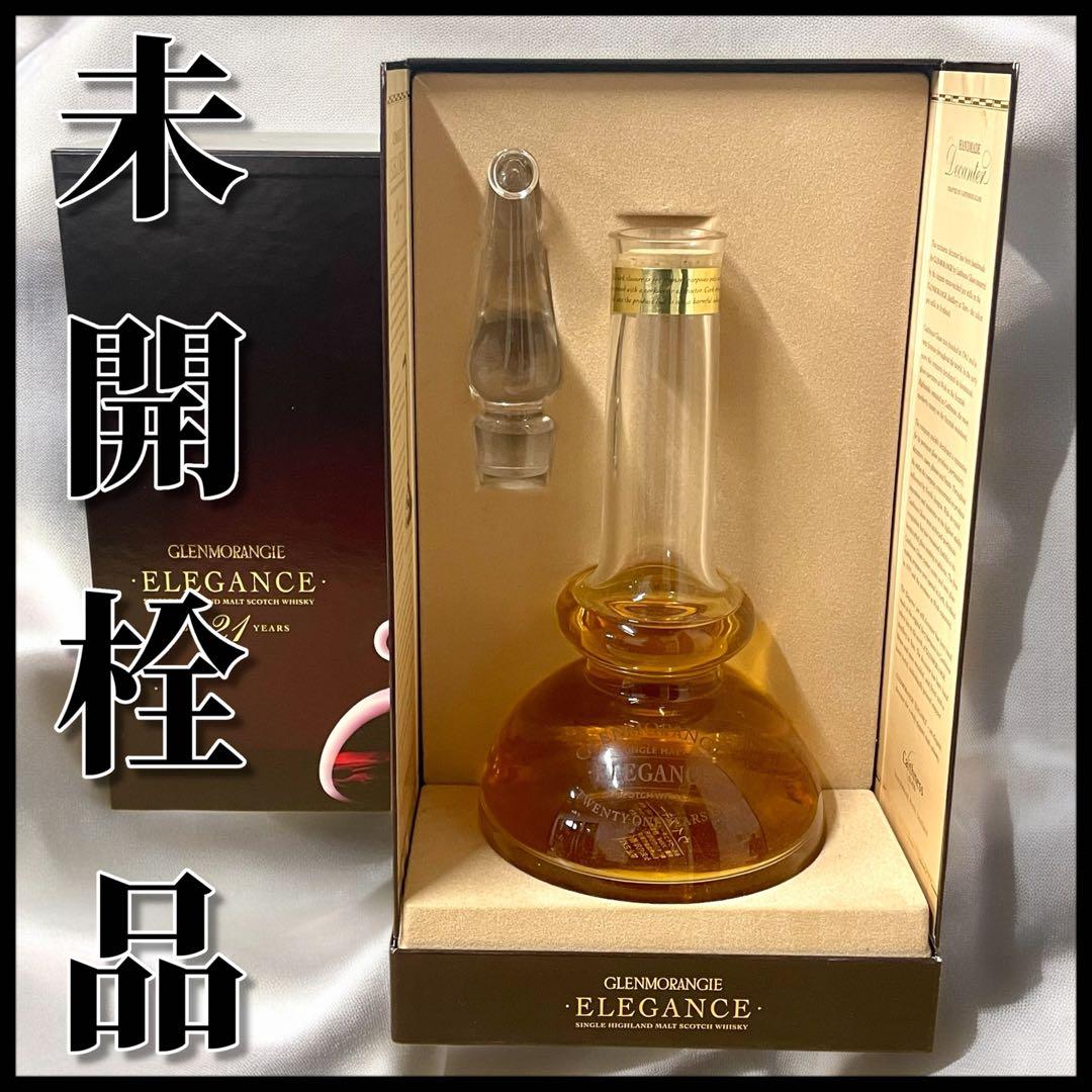 【未開栓】激レア。Glenmorangie Elegance 21年/デカンタ