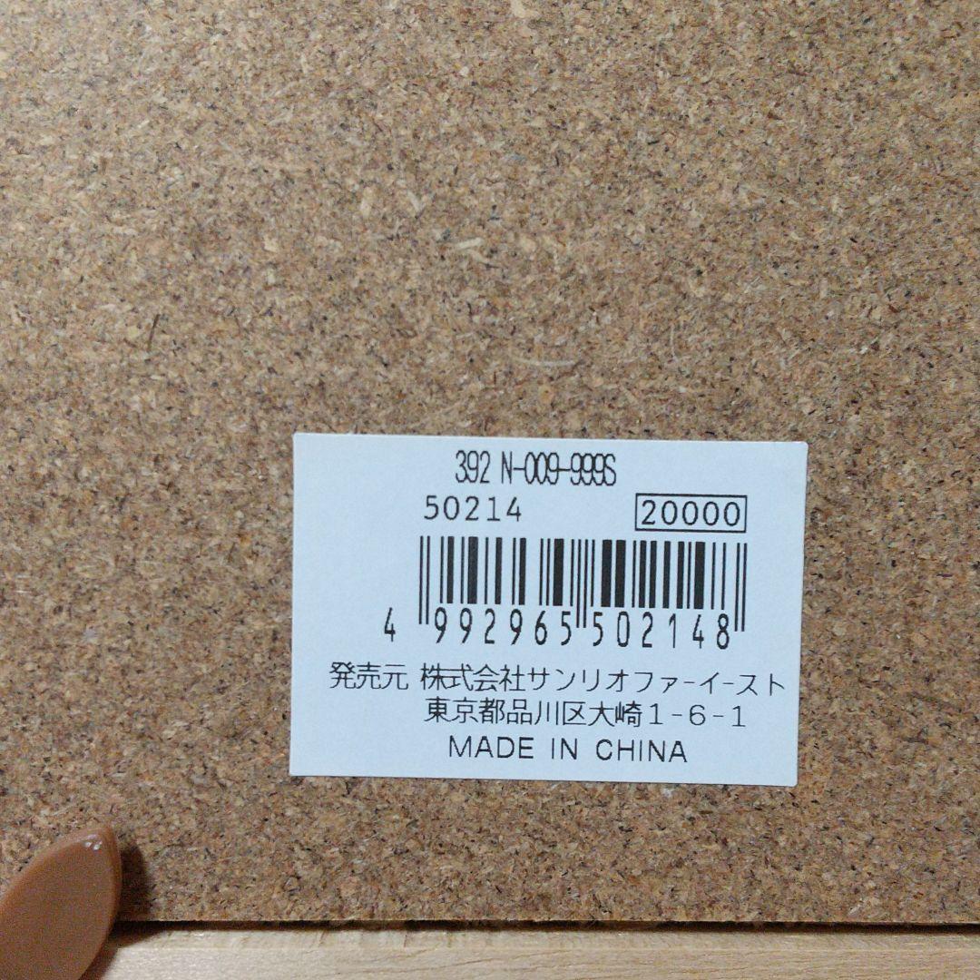 ★2002 FIFA WORLD CUP コカ・コーラ ピンバッジセット 定価で