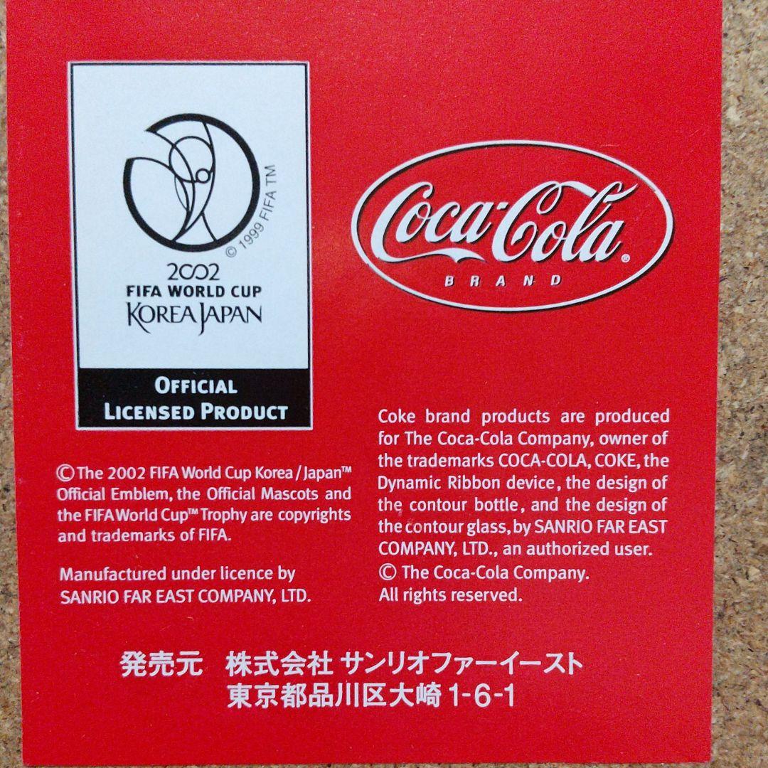 ★2002 FIFA WORLD CUP コカ・コーラ ピンバッジセット 定価で
