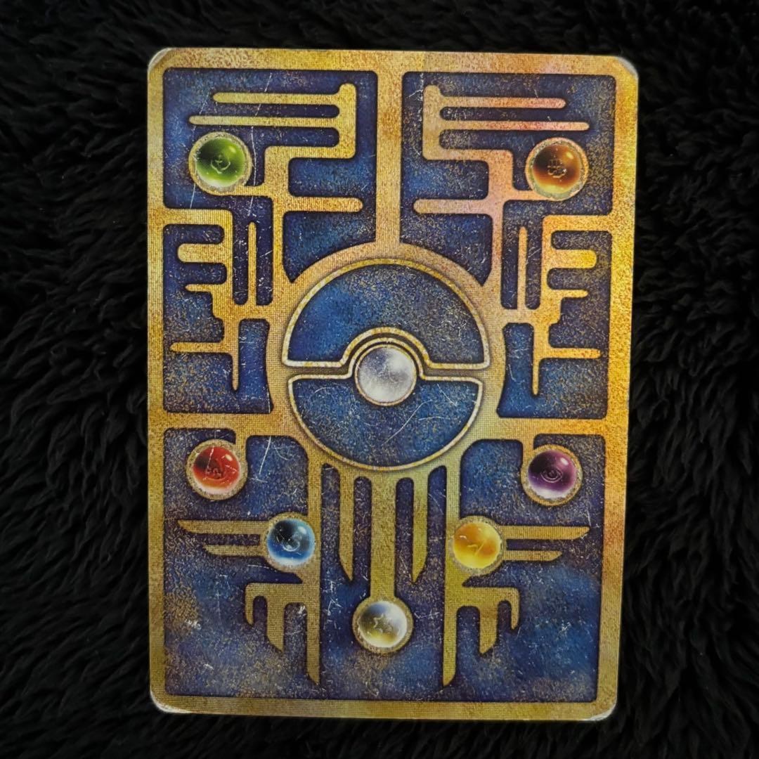 古代のミュウ プロモ エラー版 Nintendo ポケカ