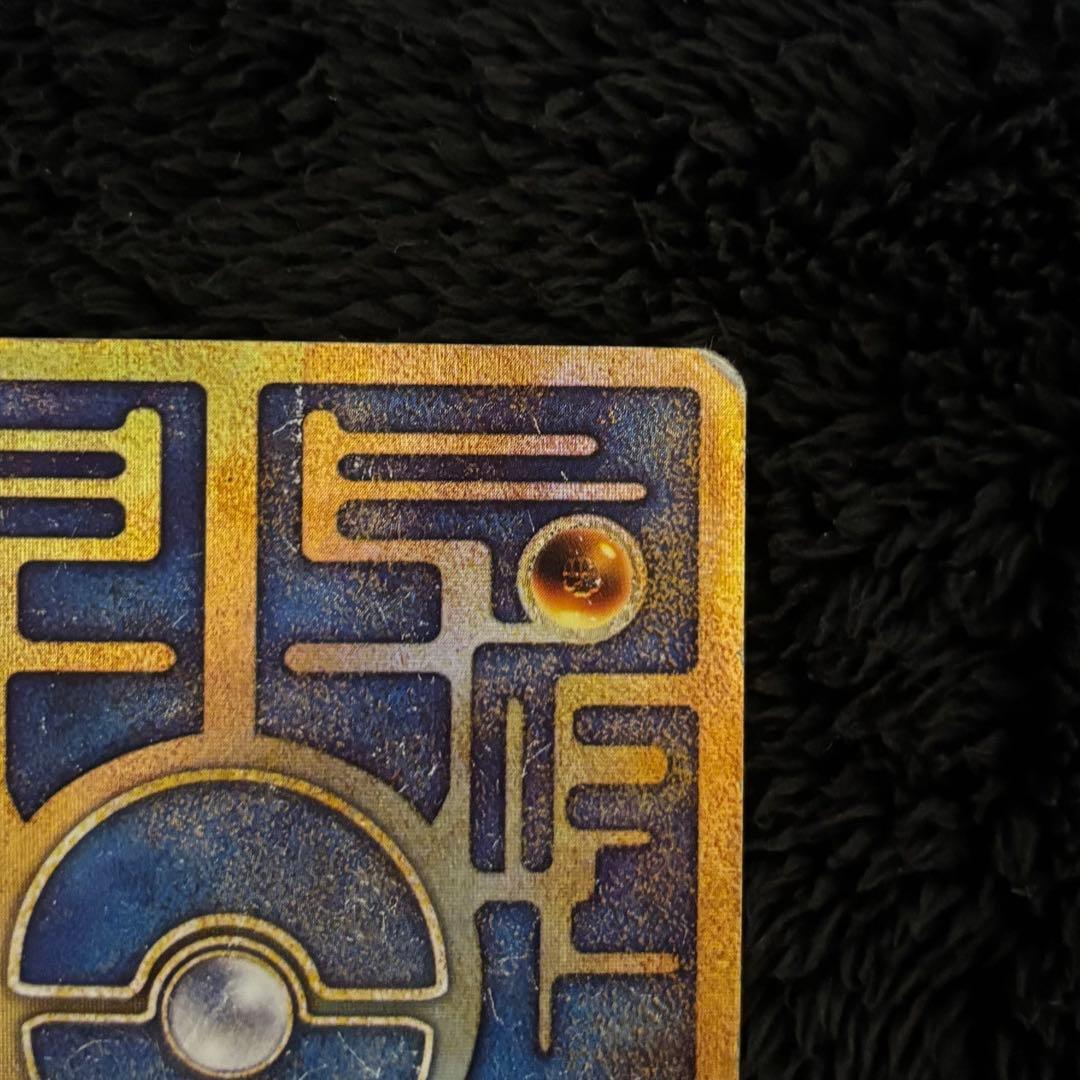 古代のミュウ プロモ エラー版 Nintendo ポケカ