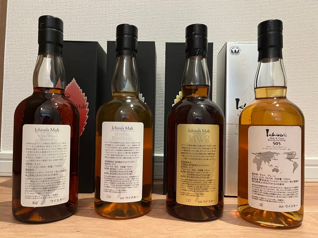 イチローズモルト計4本、ダブルディスティラリーズ、505、ミズナラ、ワインウッド