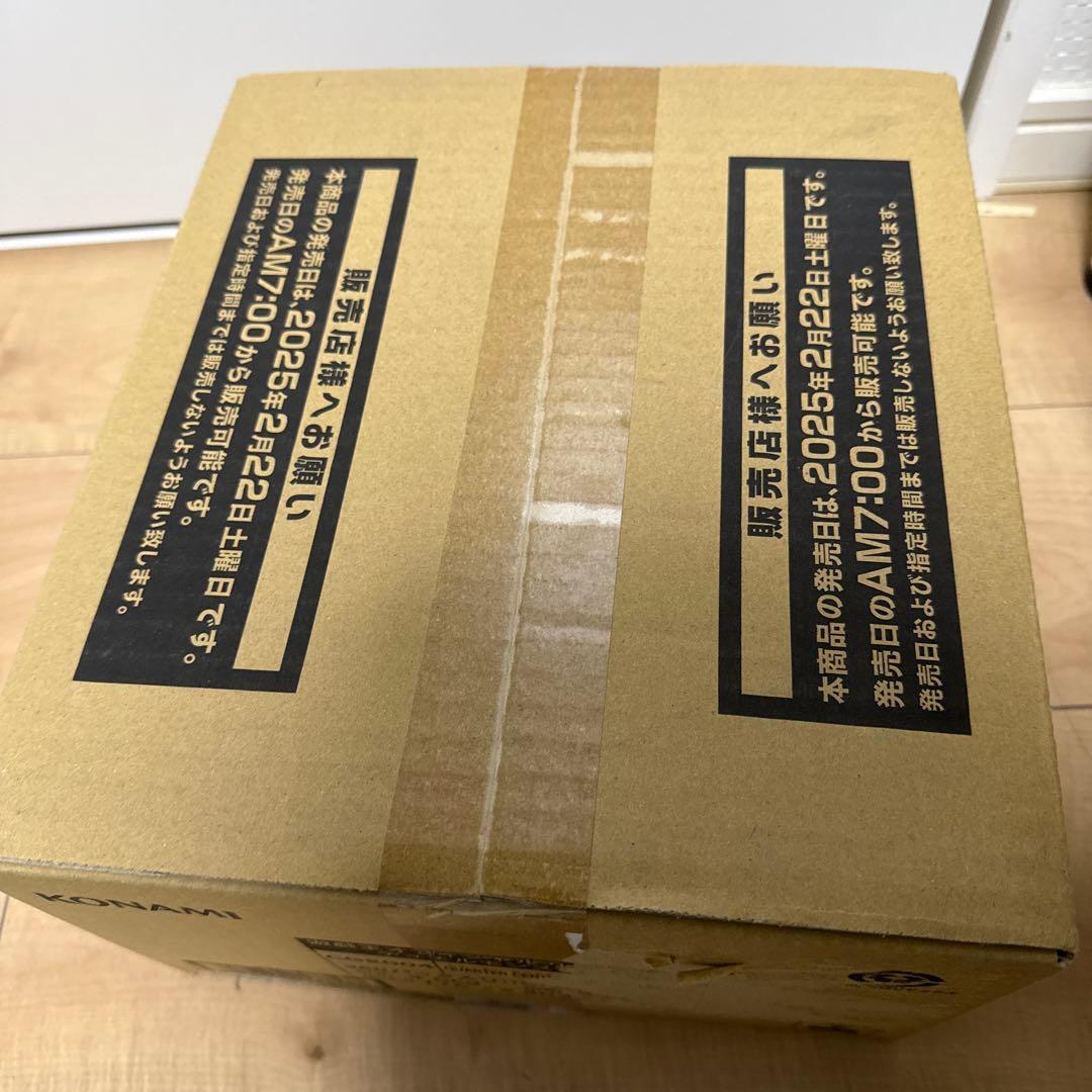 遊戯王 QUARTERCENTURYARTCOLLECTION 未開封1カートン