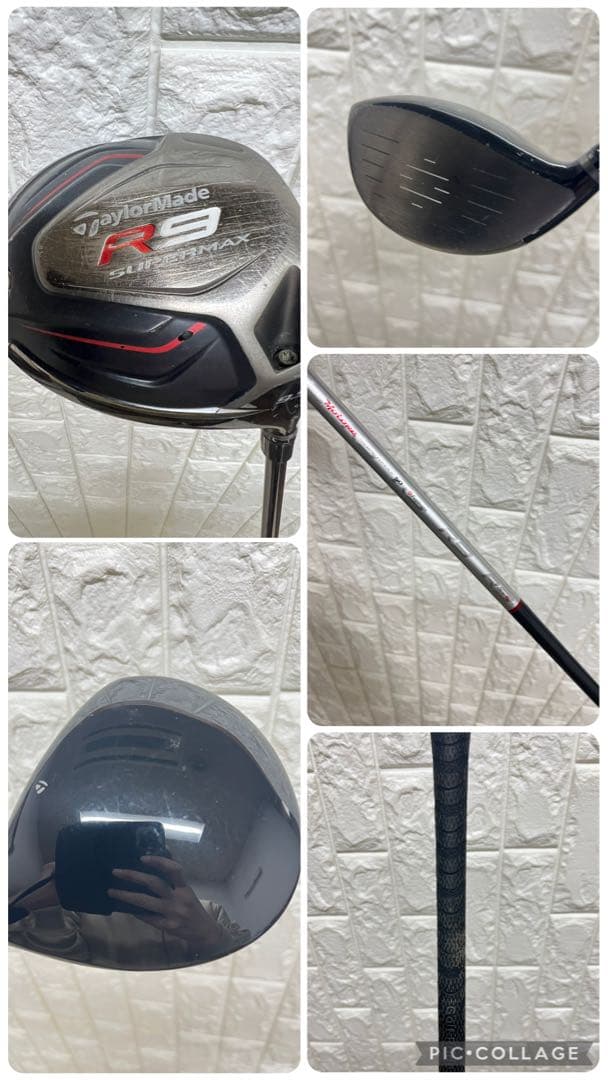 初心者おすすめ メンズ ゴルフクラブセット テーラーメイド キャディバック付