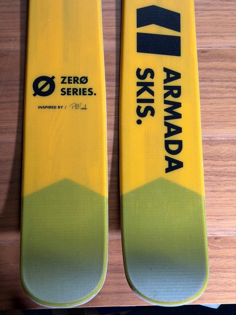 Armada Bdog Edgeless 172cm アルマダ エッジレス