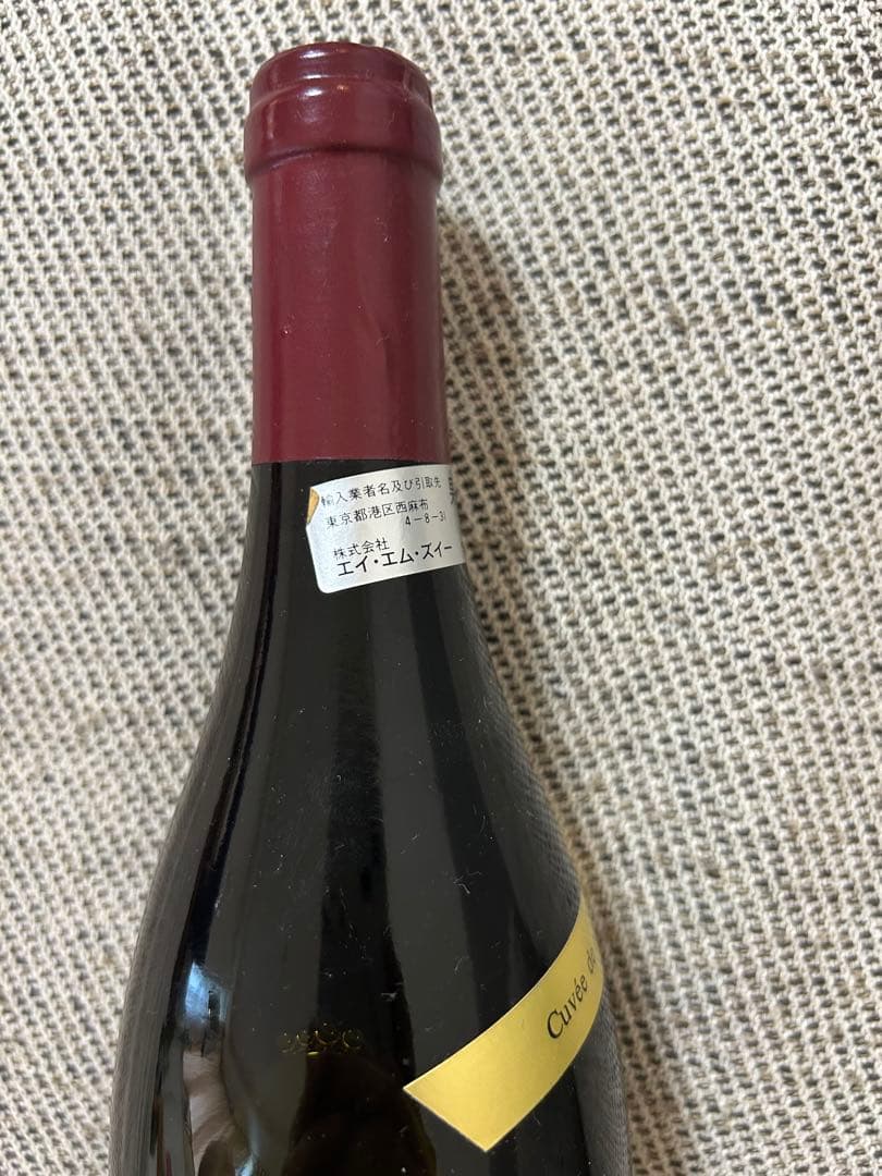 1994 ジョセフ・ロティ ジュヴレ・シャンベルタン フォントニー