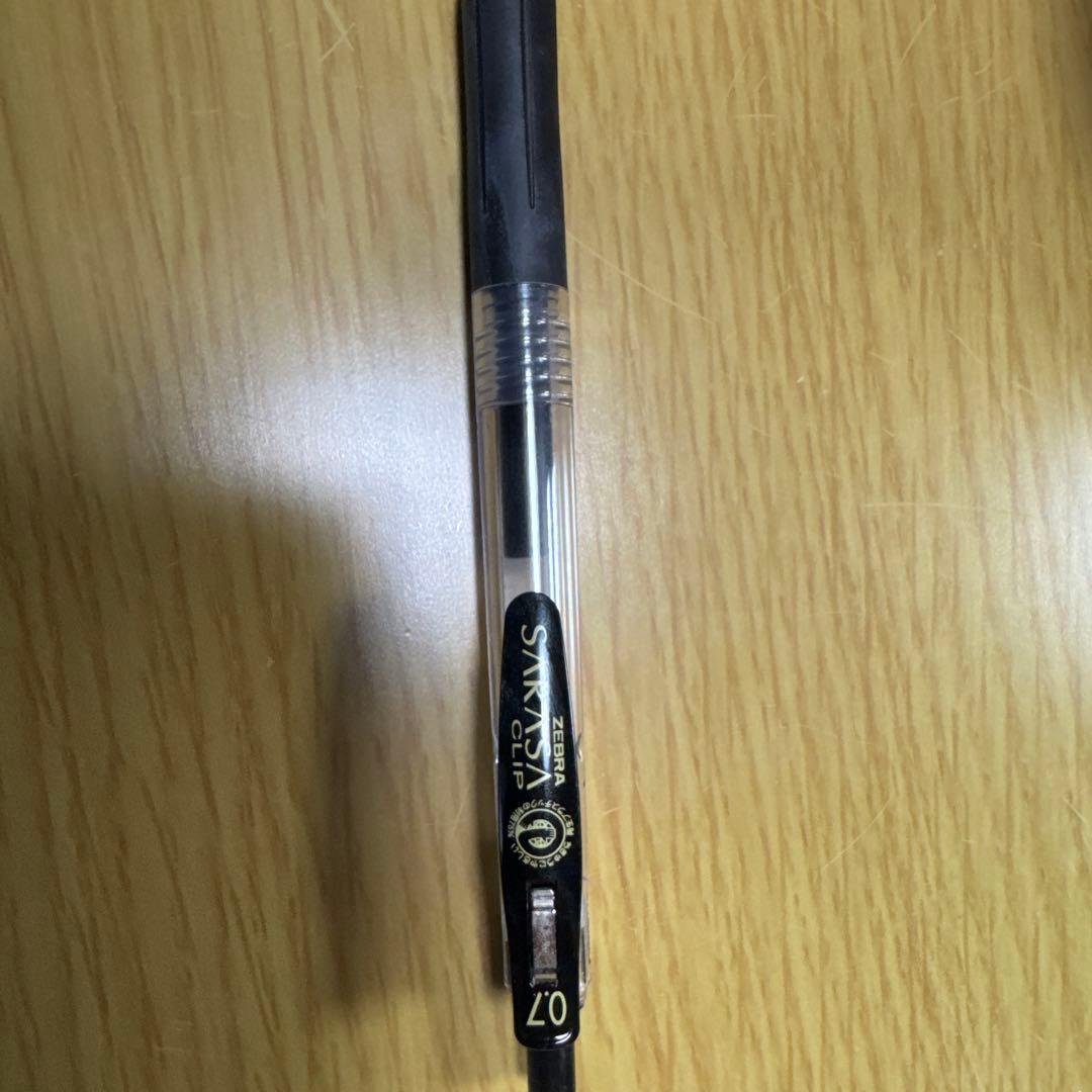 ゼブラ スラリ ボールペン 0.7mm 黒