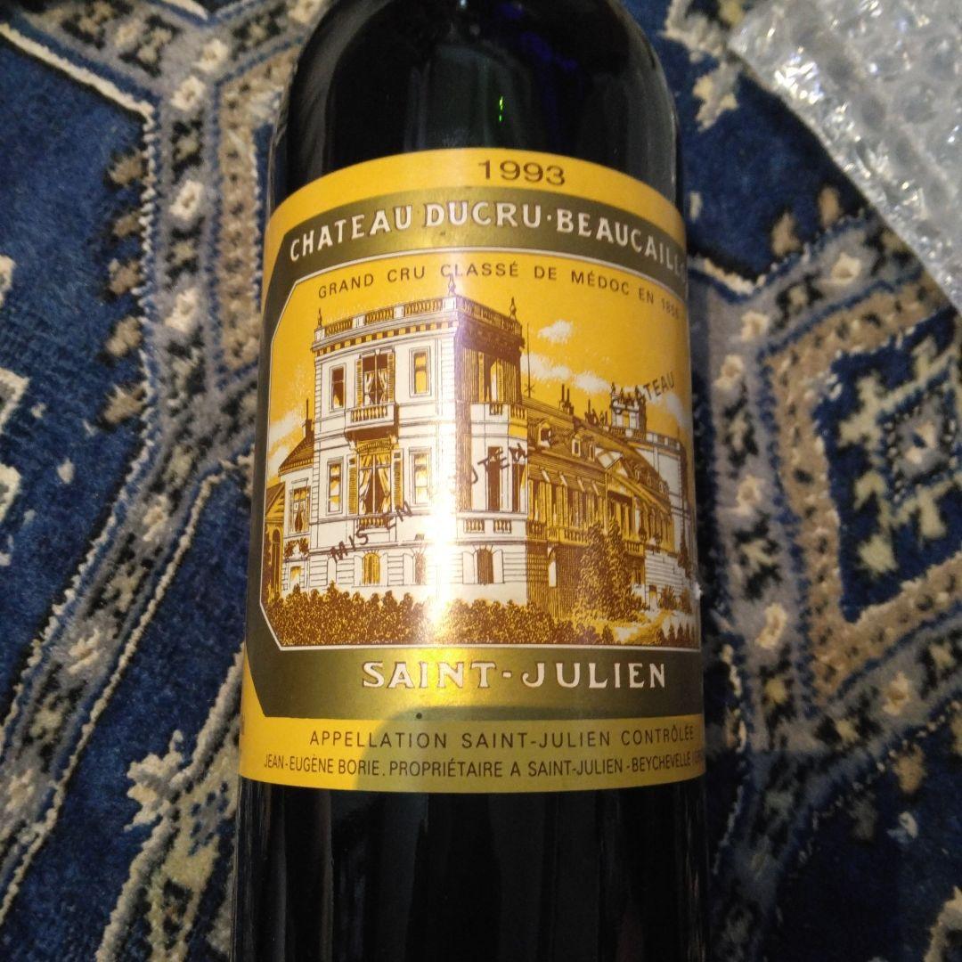 シャトーディクリボーカイユ92パルメ91レイボールラスカーズ84