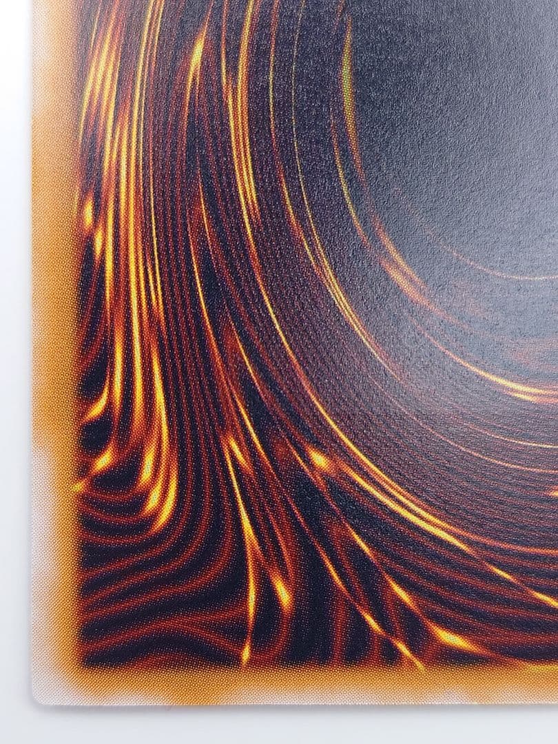 青眼の白龍　ブルーアイズホワイトドラゴン　レリーフ　アルティメット　ふら