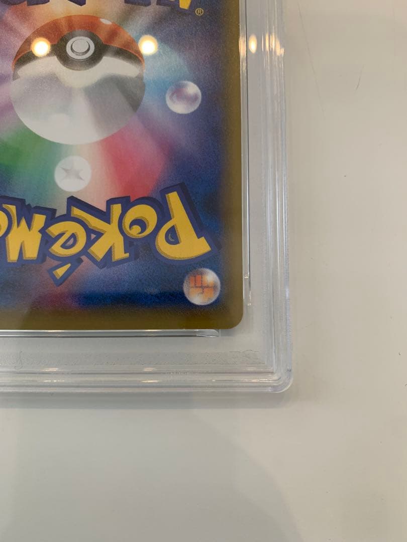 連番　ゲンガー vmax 2枚セット