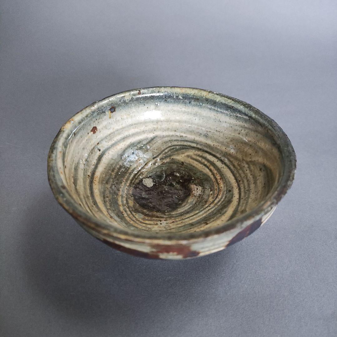 古松淳志　刷毛目ぐい呑　李朝　吉田明