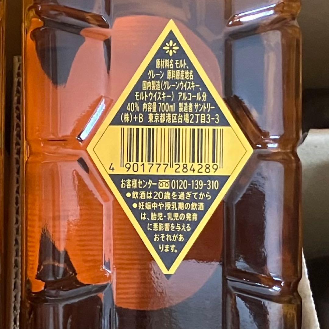 サントリー角瓶 700ml 12本入り　1ケース