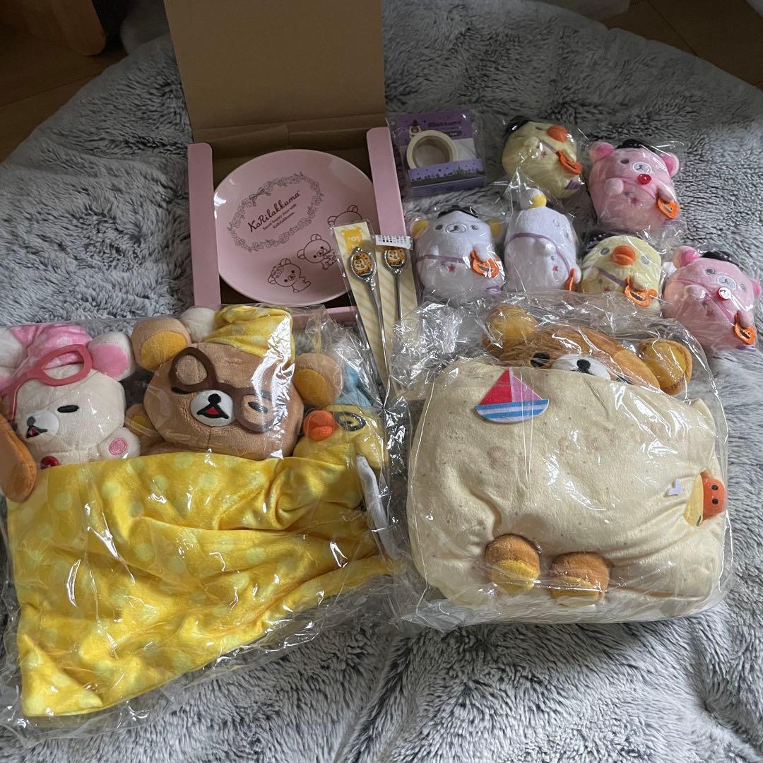 約40点セット！ぬいぐるみアリ　リラックマ コリラックマ キイロイトリ