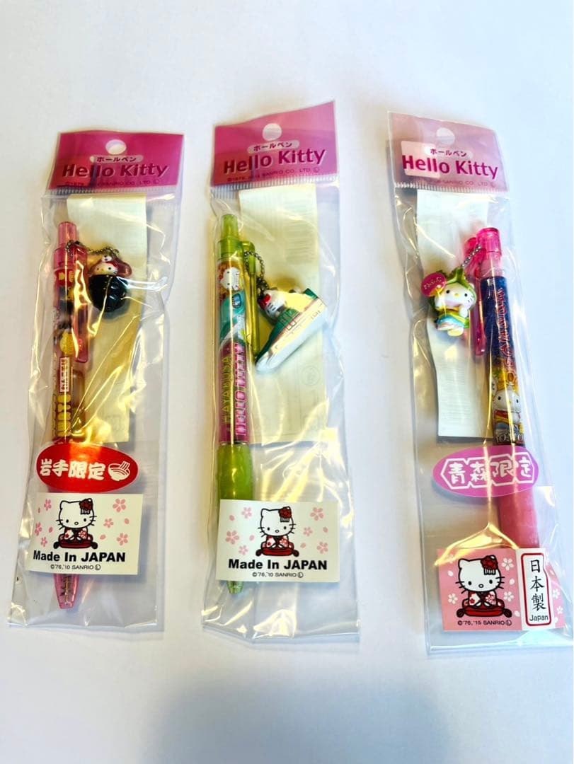 ハローキティ ご当地　限定　シャーペン　ボールペン　北海道　東北　甲信越　25本