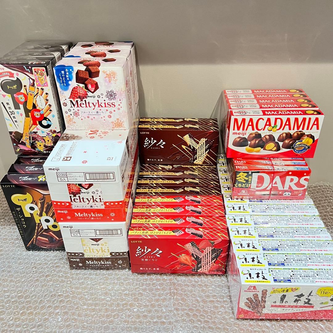 【15,483円相当】菓子 チョコ 小枝 ダース 紗々 マカダミア メルティー