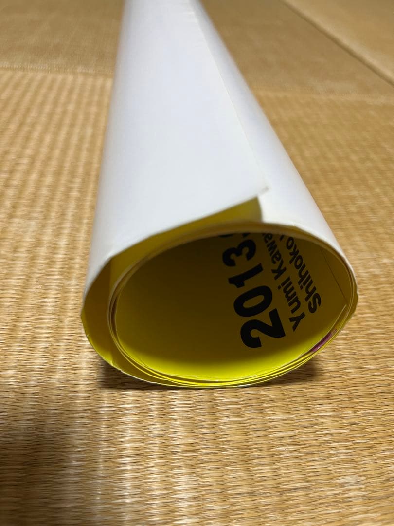 PERSONA MUSIC FES 2013 ポスター　ペルソナフェス