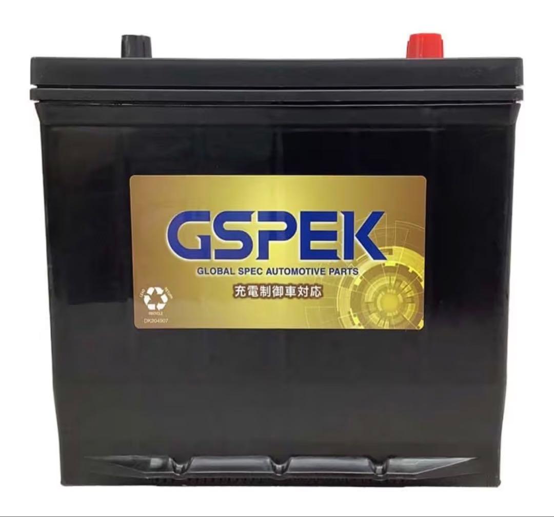 バッテリー 85D23R