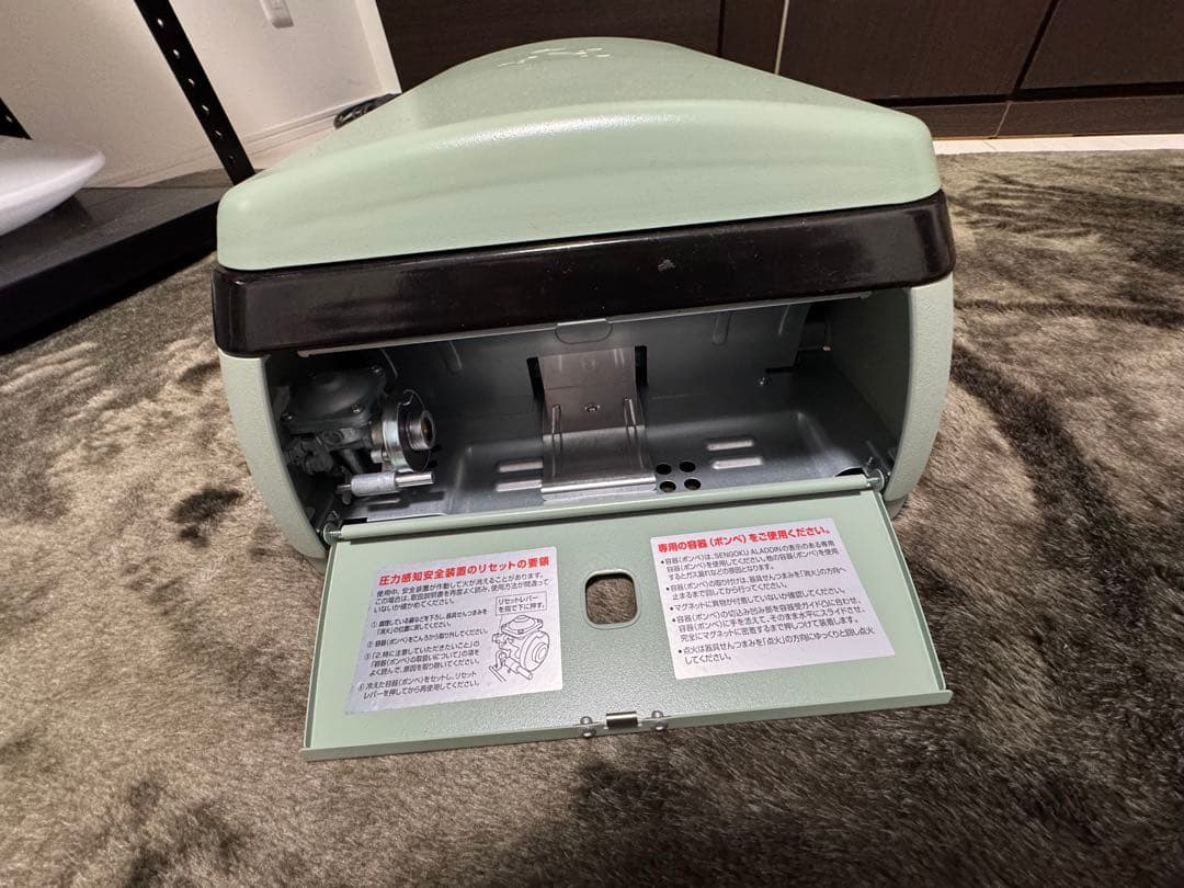 フルオプション付き！センゴクアラジンツーバーナー