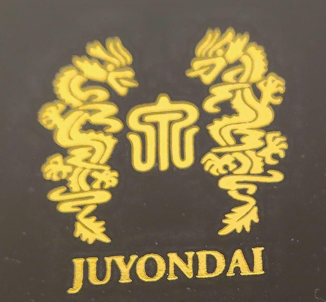 十四代 純米大吟醸 １．８リットル