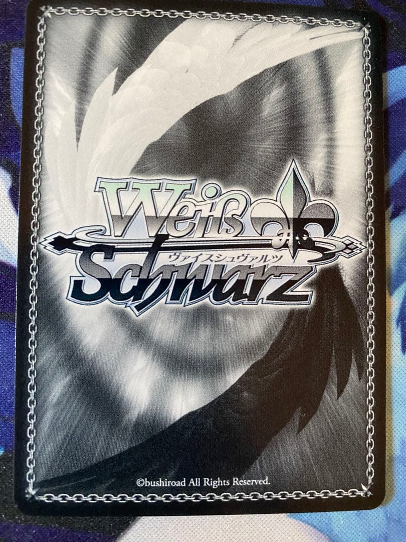 ヴァイスシュヴァルツ　登校の約束 ありや　SP サイン TD限定