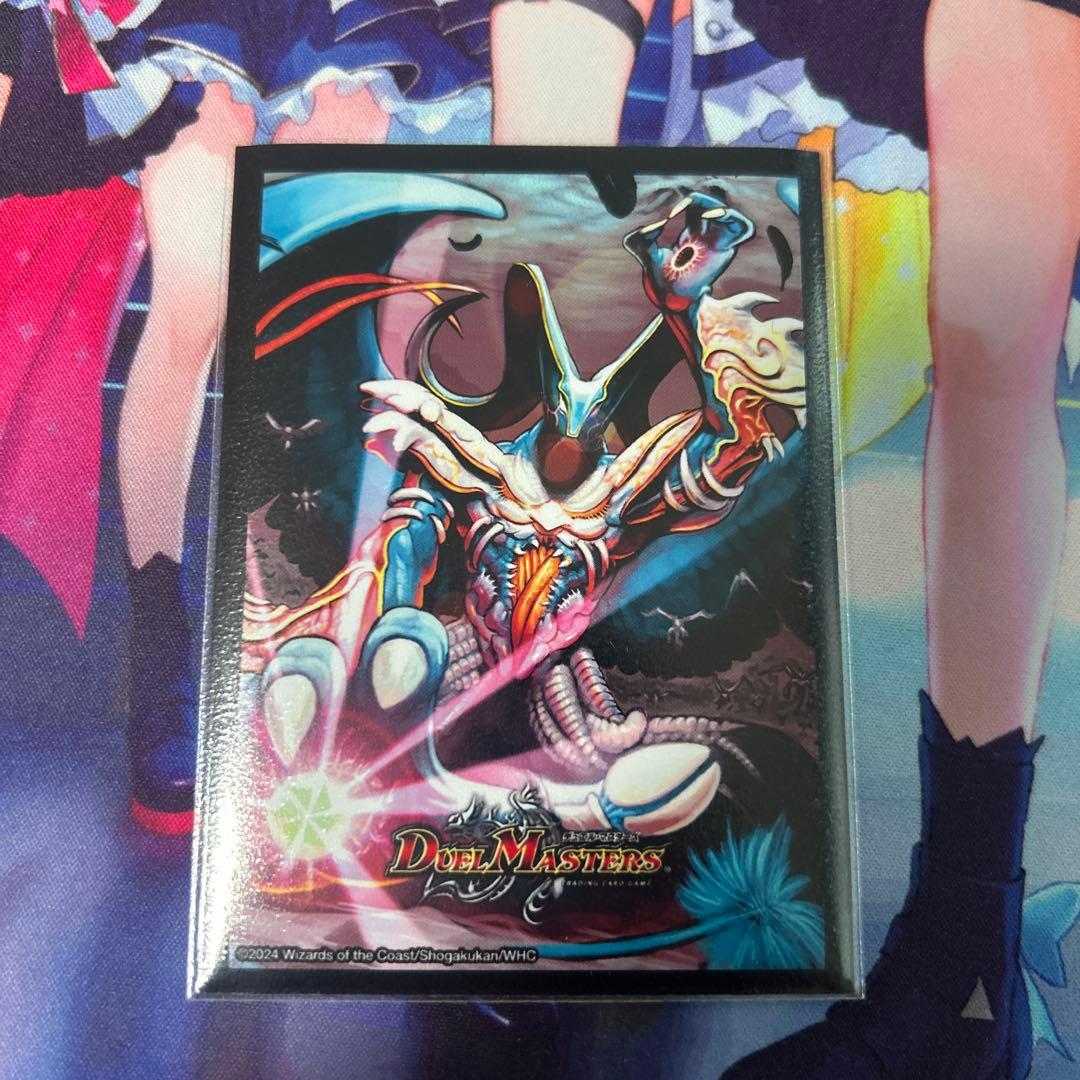 黒緑バロム　デッキ　パーツ、スリーブ付き