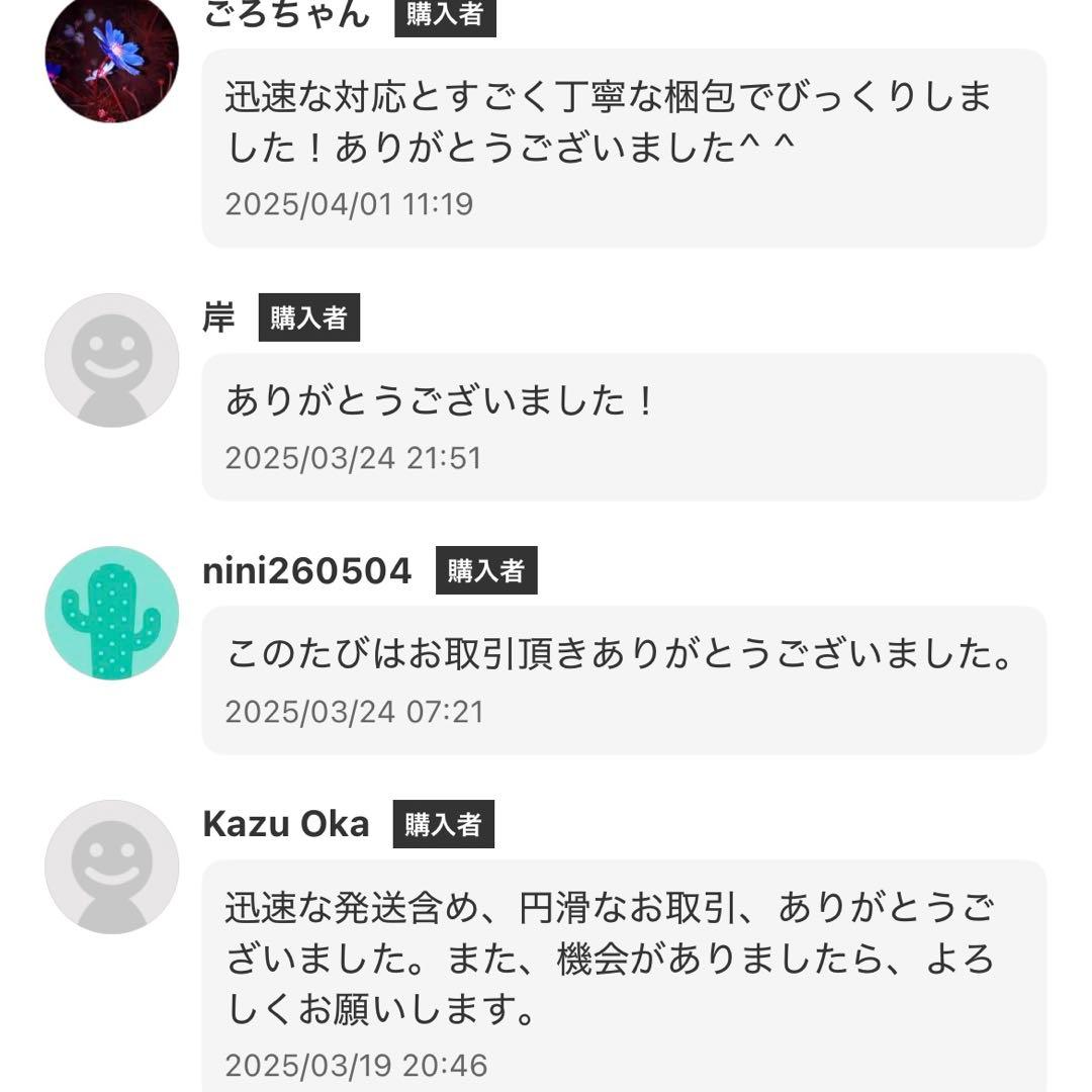 東京マルイ コルトパイソン.357マグナム 6inc エアガン 24発 安全弾速