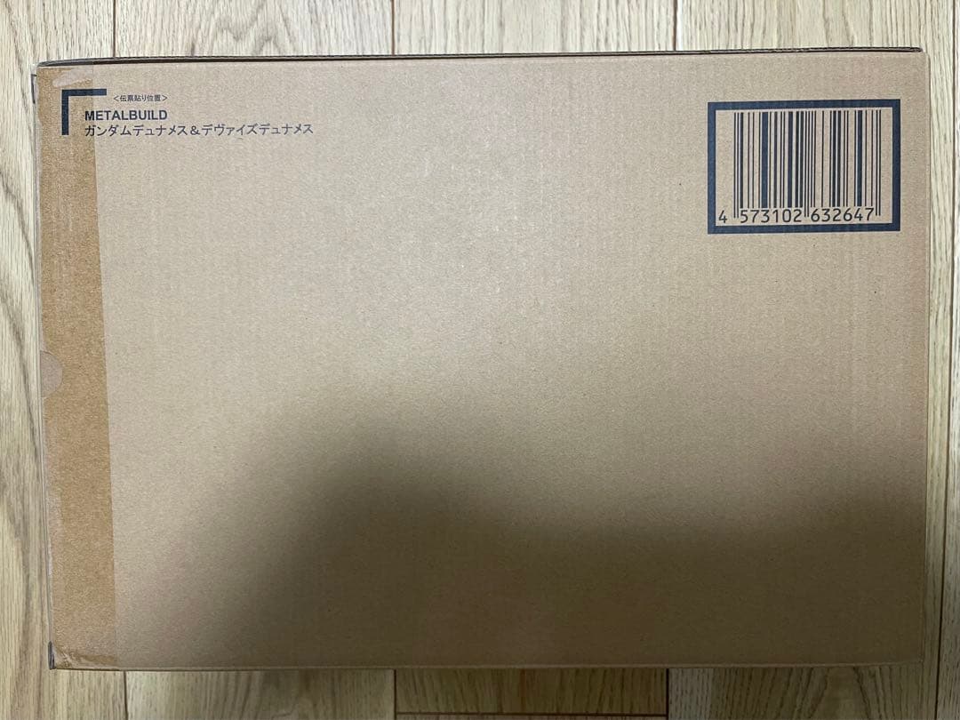 メタルビルド ガンダムデュナメス & GNアームズタイプD オプションセット